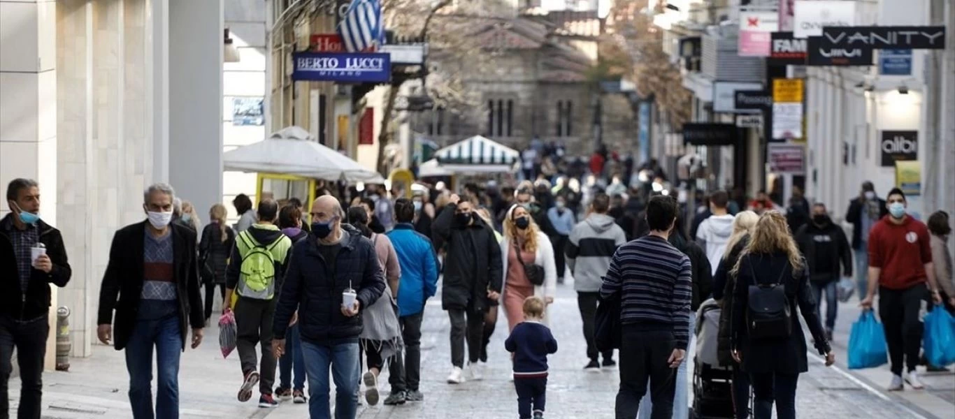 Αυτοαπασχολούμενοι - Έμποροι: H επιστολή τους στους υπουργούς - Να δοθεί επίδομα ασθενείας για όσους νοσήσουν